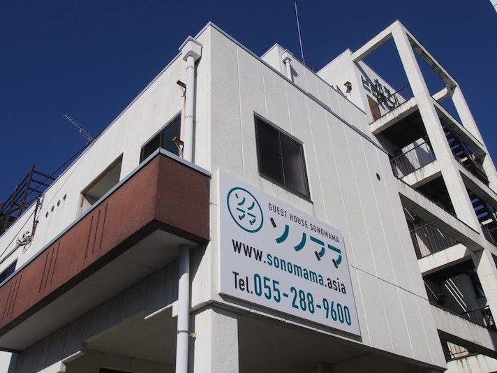 施設画像