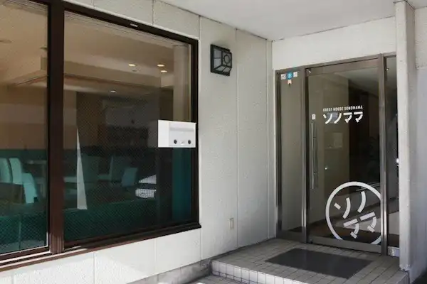 施設画像