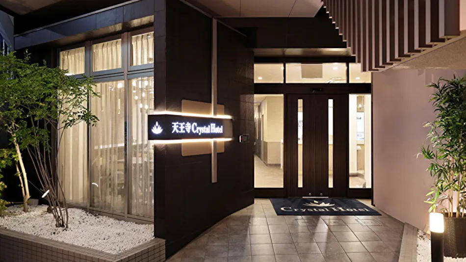 Tennoji Crystal Hotel