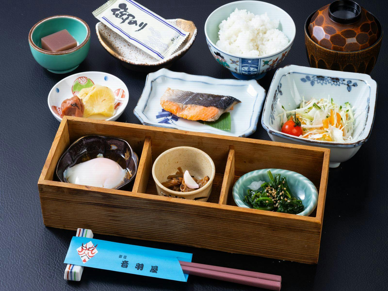 Otowaya Ryokan
