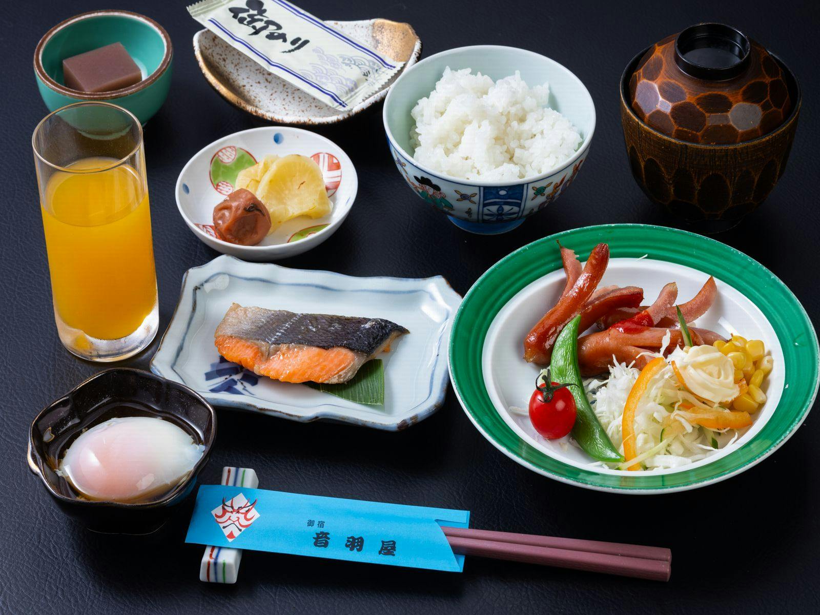 Otowaya Ryokan