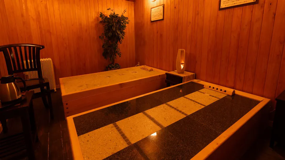 Otowaya Ryokan