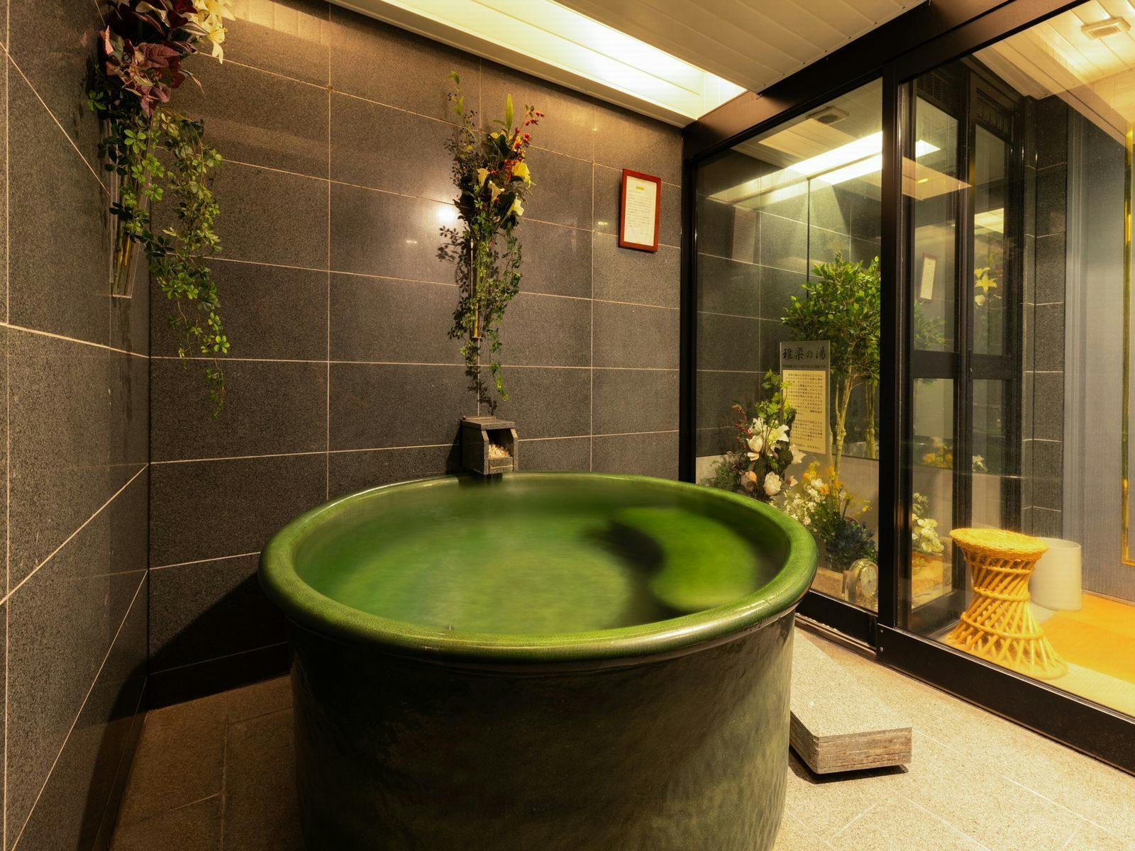 Otowaya Ryokan