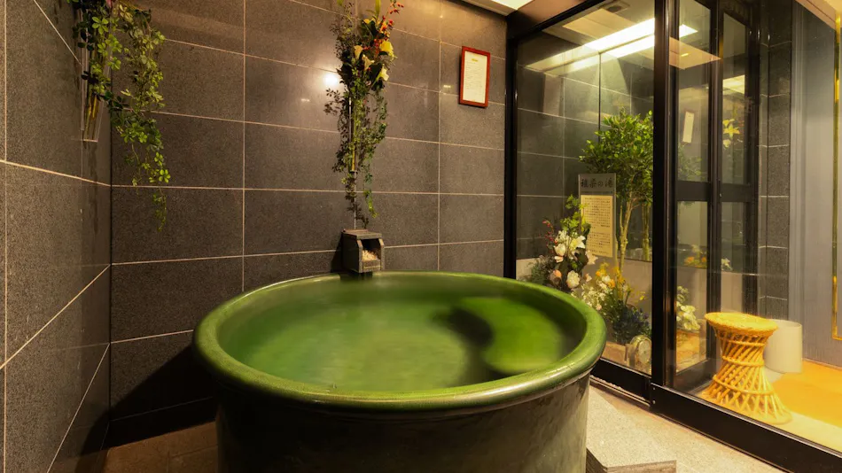 Otowaya Ryokan