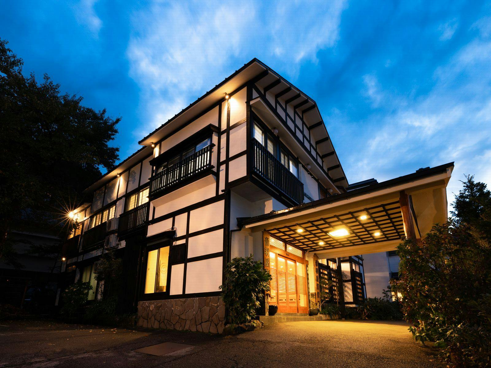 Otowaya Ryokan