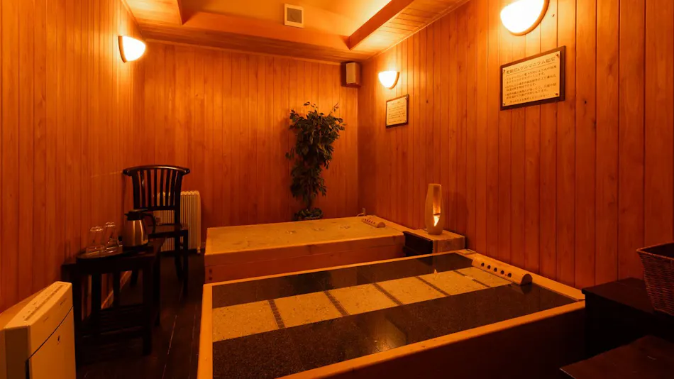 Otowaya Ryokan