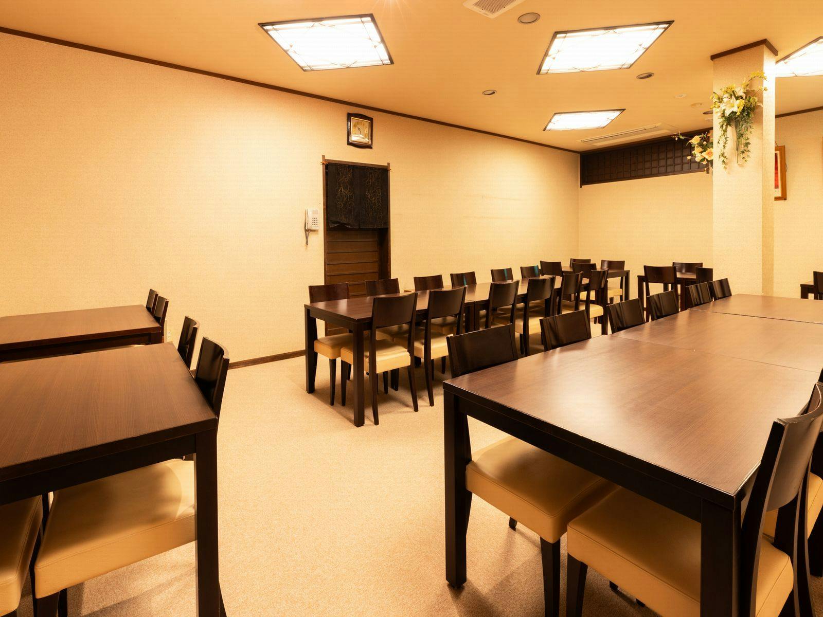 Otowaya Ryokan