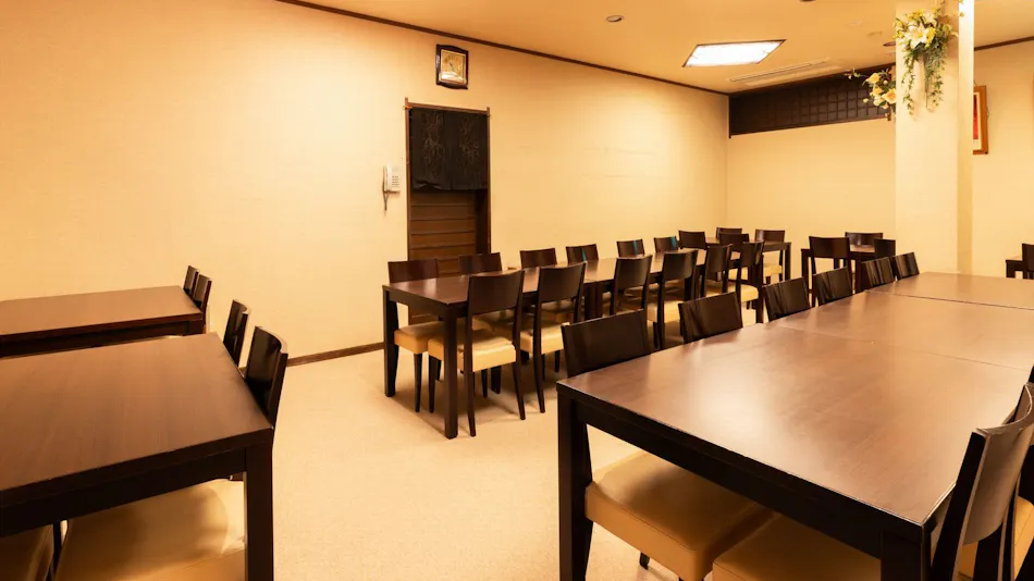 Otowaya Ryokan