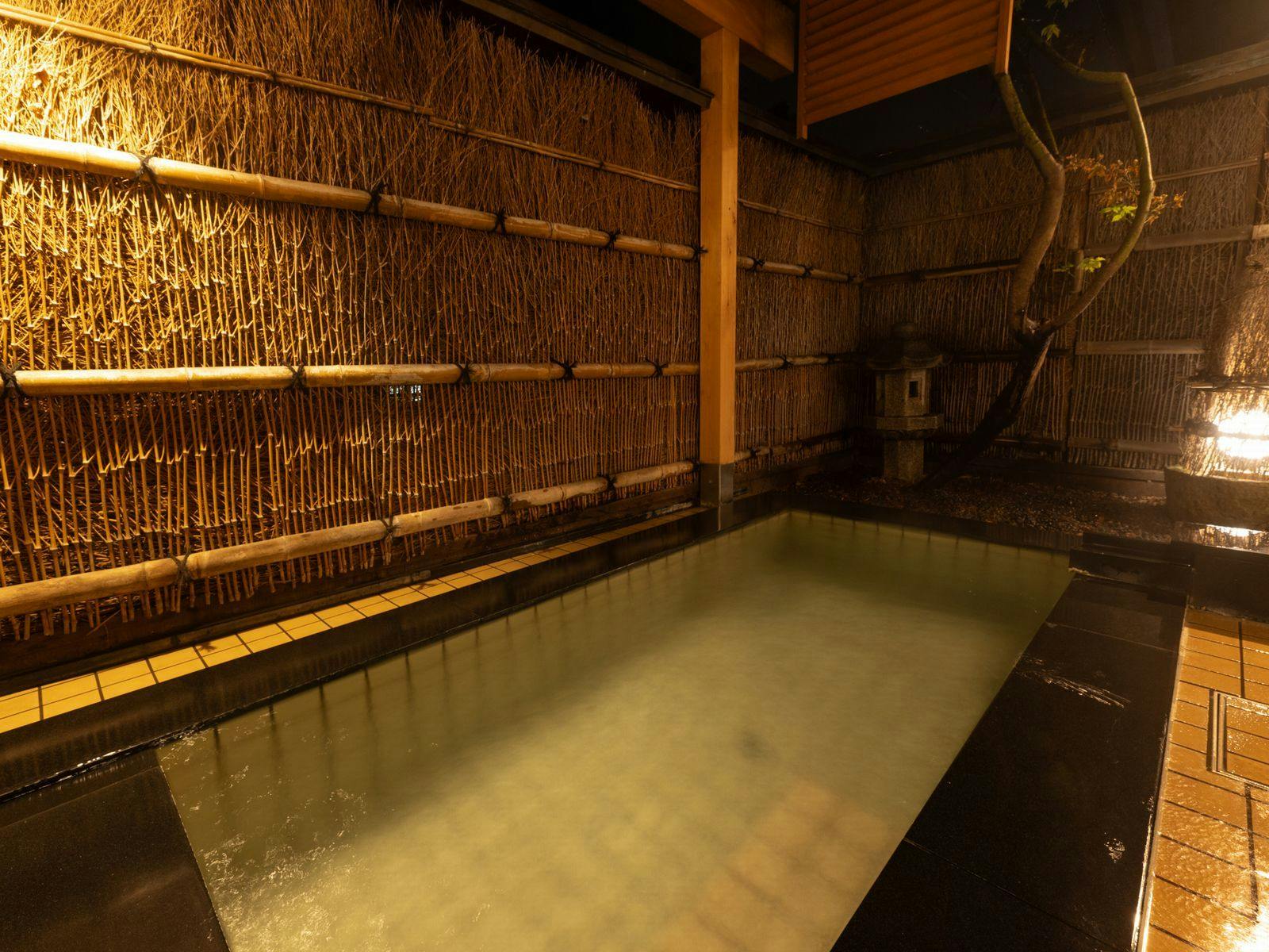 Otowaya Ryokan