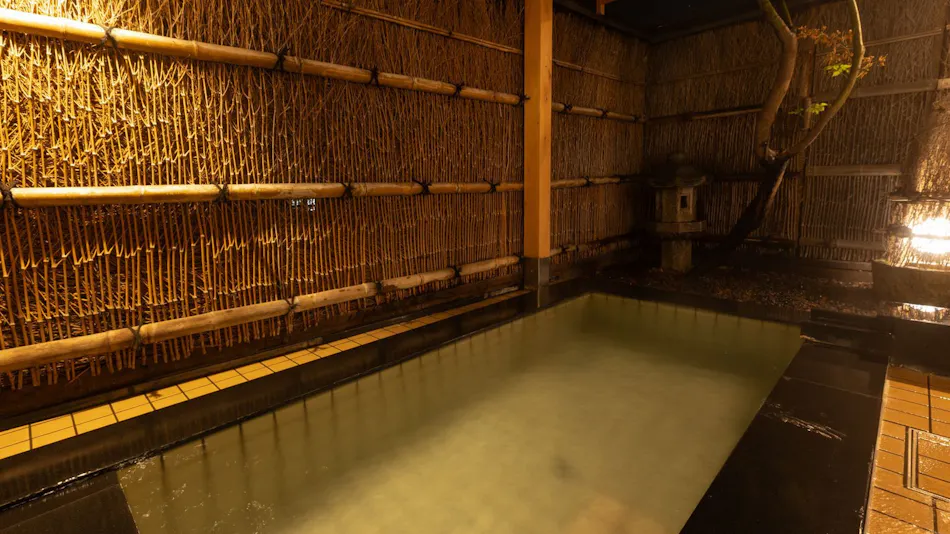 Otowaya Ryokan
