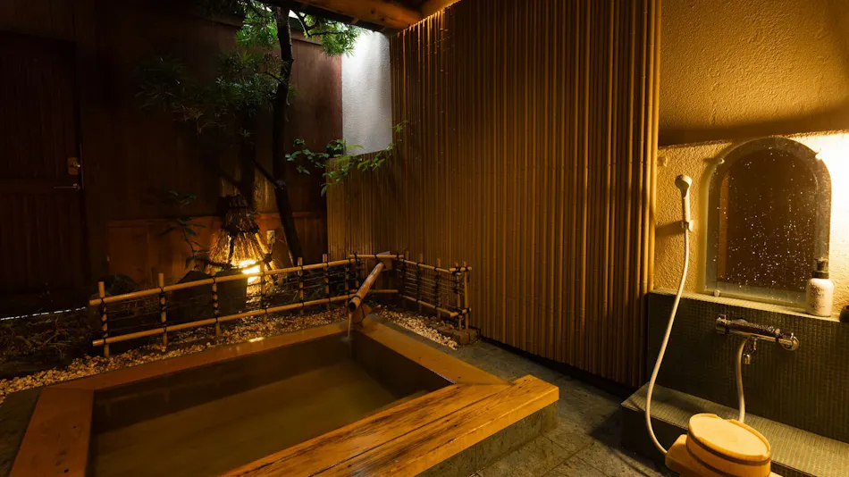 Otowaya Ryokan