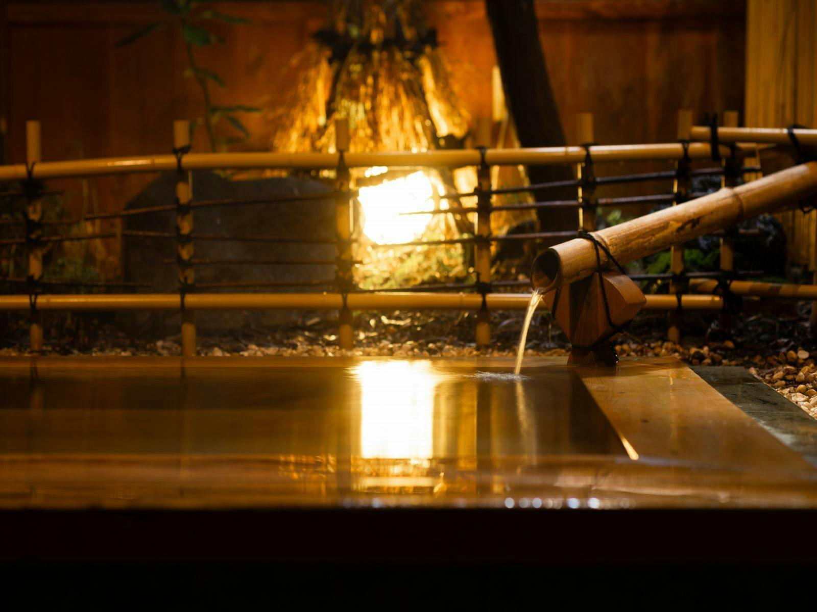 Otowaya Ryokan