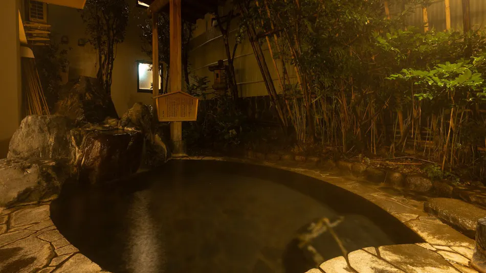 Otowaya Ryokan