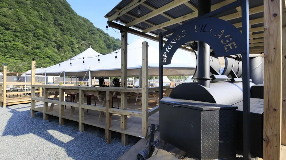 SPRINGS VILLAGE Ashigara・Tanzawa Onsen Resort & Glamping
