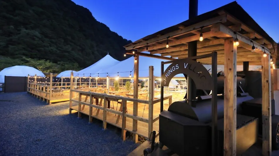 SPRINGS VILLAGE Ashigara・Tanzawa Onsen Resort & Glamping