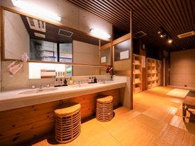 中川温泉　丹沢ホテル時之栖