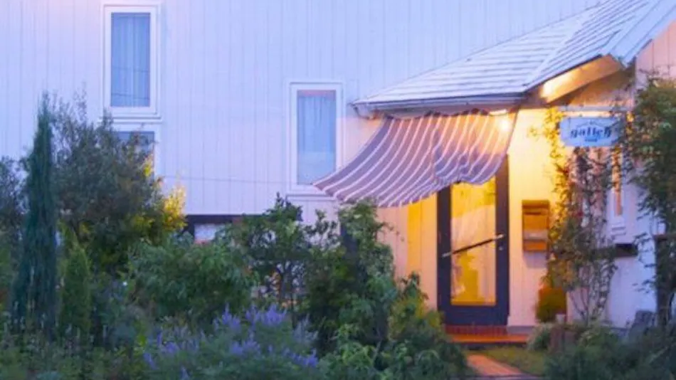 Country Inn Galley
