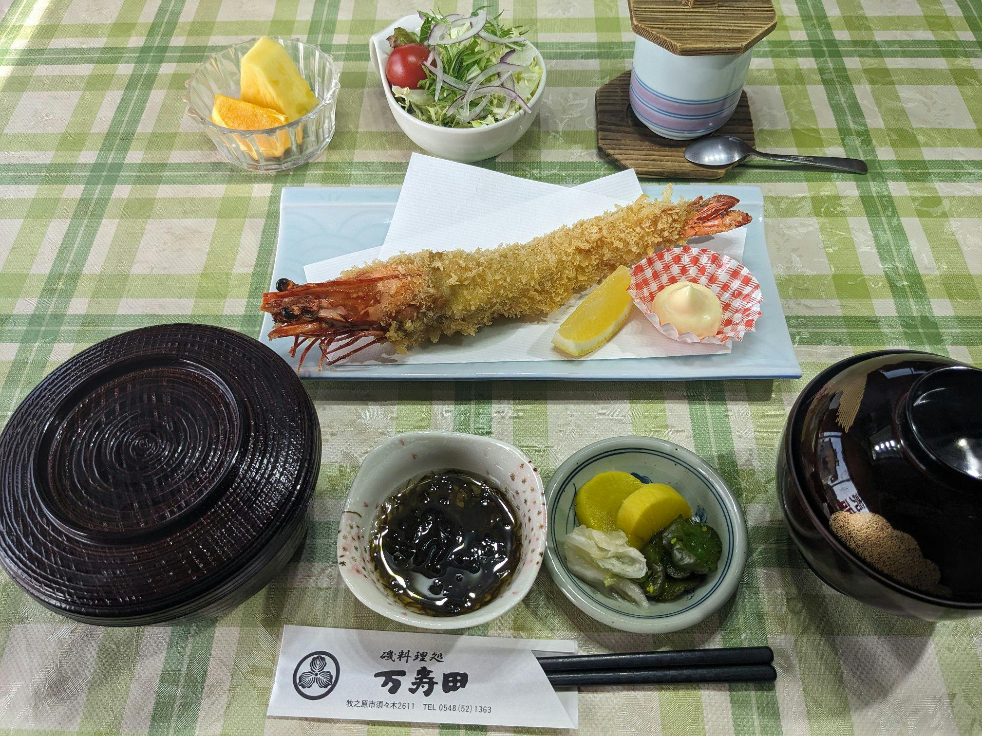 Seaside Inn: Zero Minutes to the Beach - Pet-Friendly - Kaigan doori