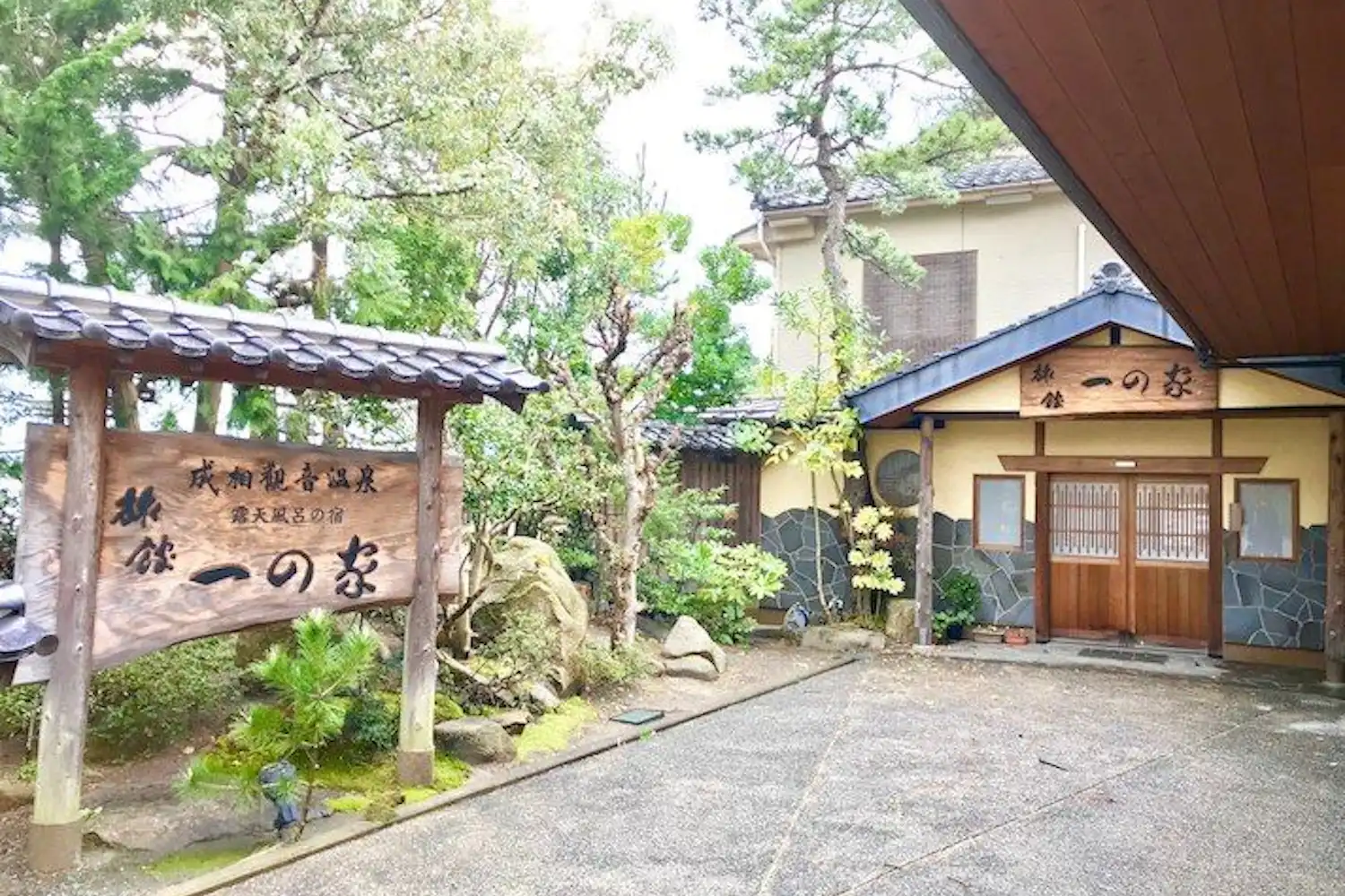 施設画像