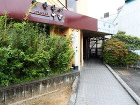 御殿場ビジネスホテル千楽