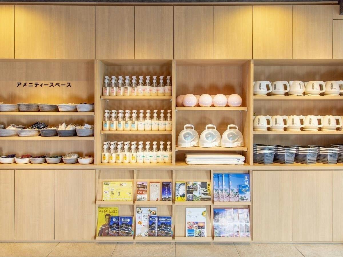 Hotel Taiyo Farm Nibancho