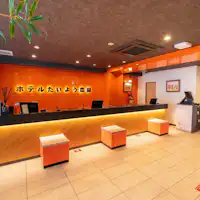 프런트