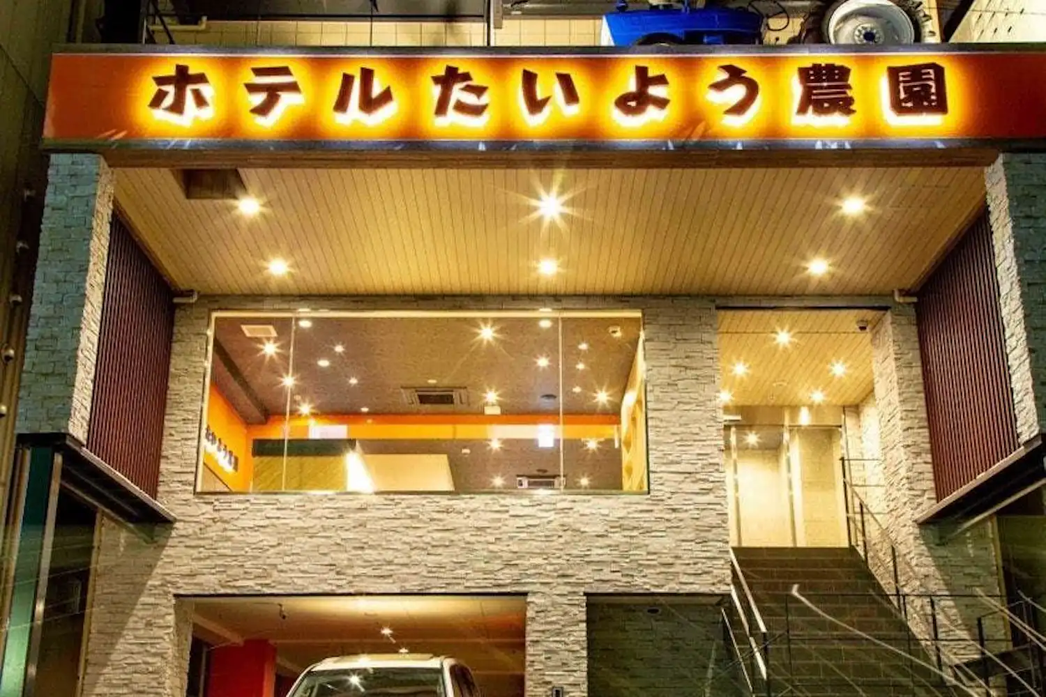 施設画像