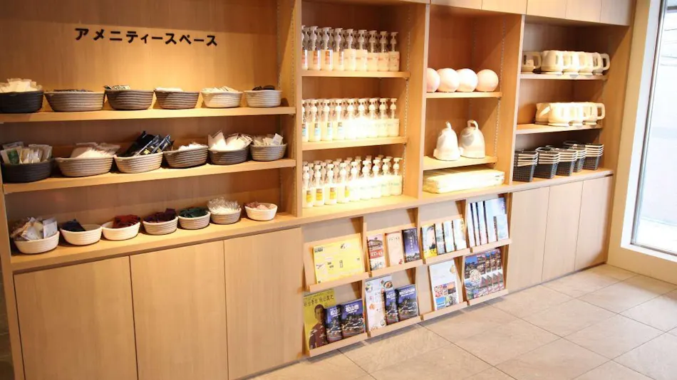 Hotel Taiyo Farm Nibancho