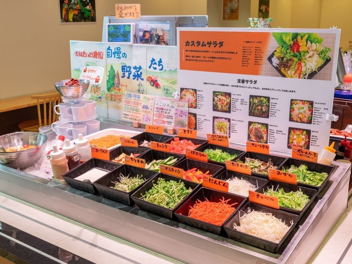 施設画像