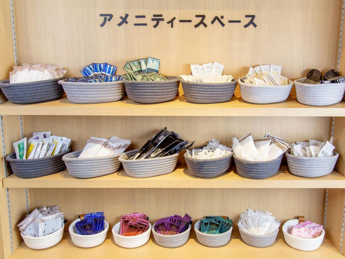 Hotel Taiyo Farm Nibancho