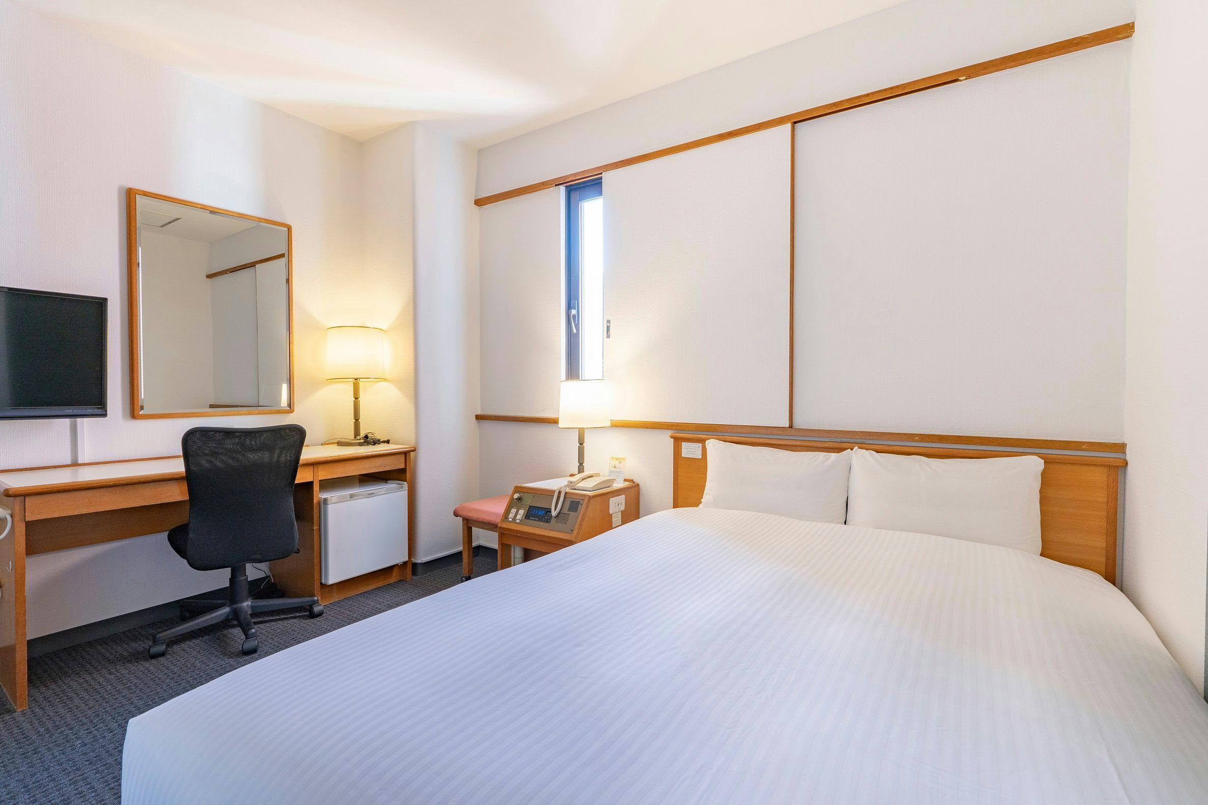 Gifu Washington Hotel Plaza