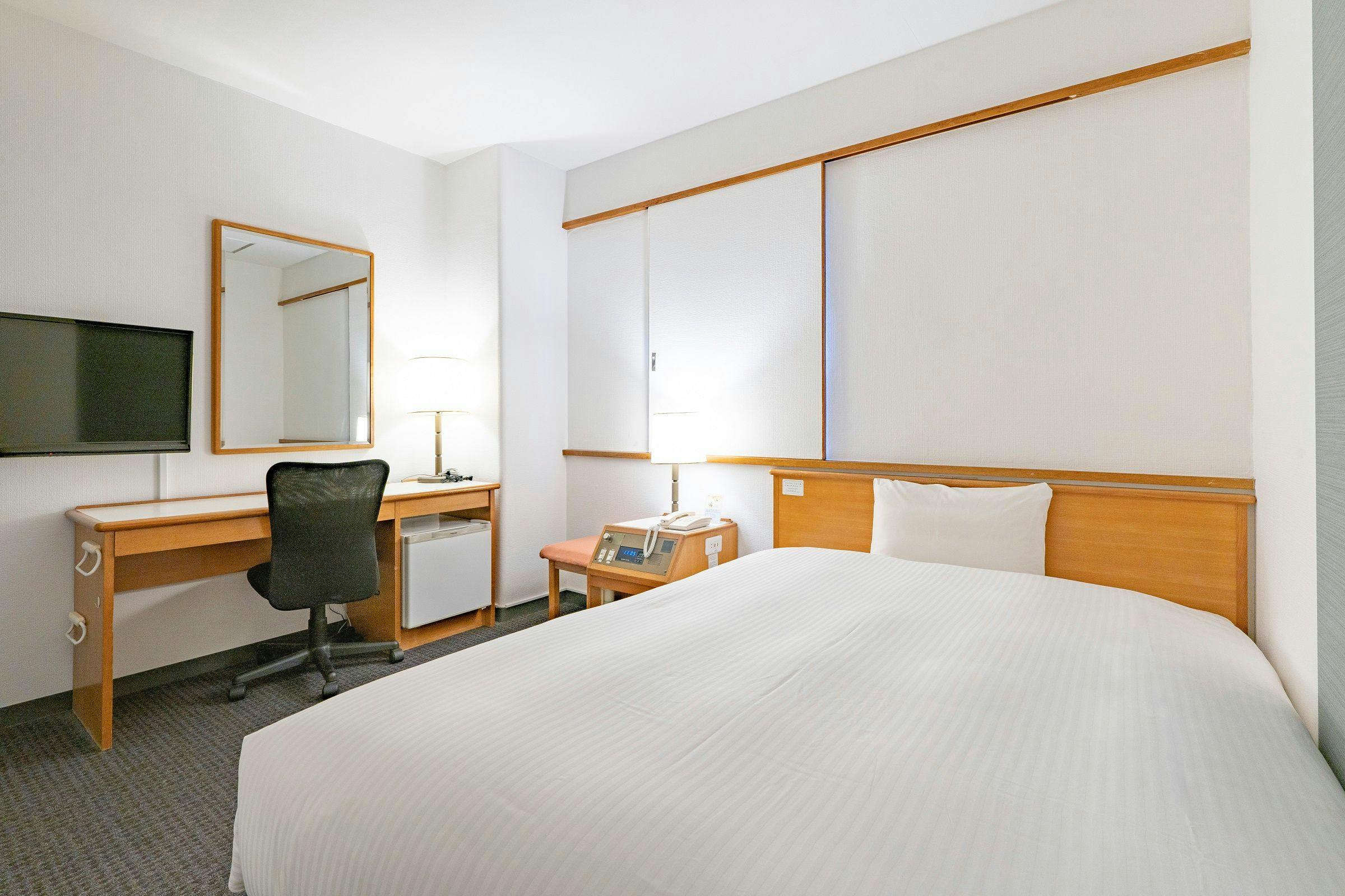 Gifu Washington Hotel Plaza