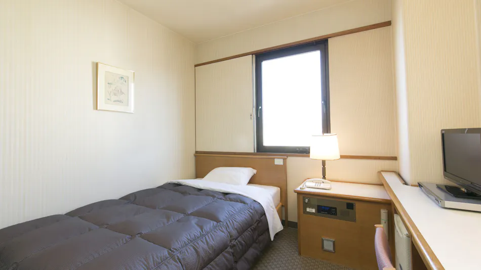 Gifu Washington Hotel Plaza