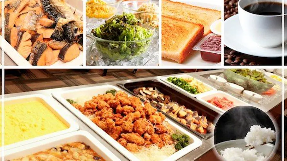 Gifu Washington Hotel Plaza