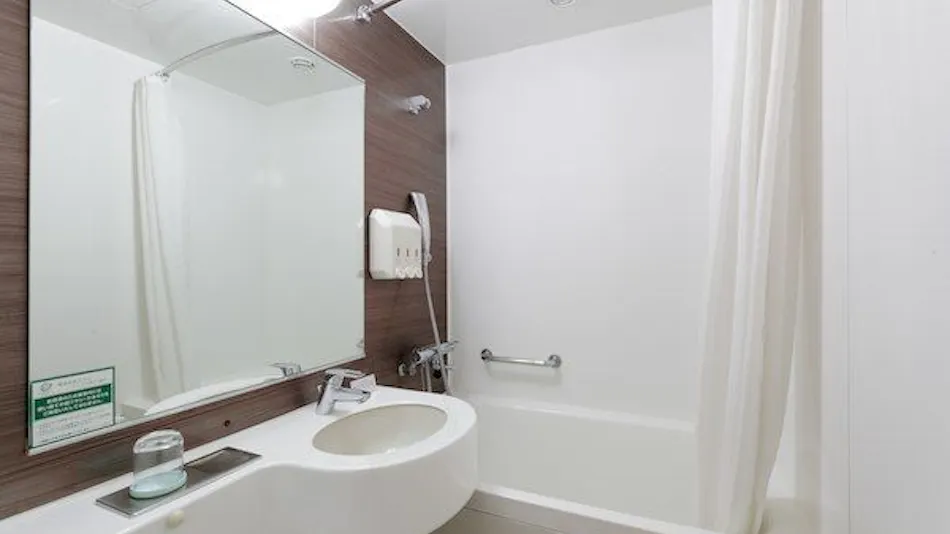 Gifu Washington Hotel Plaza