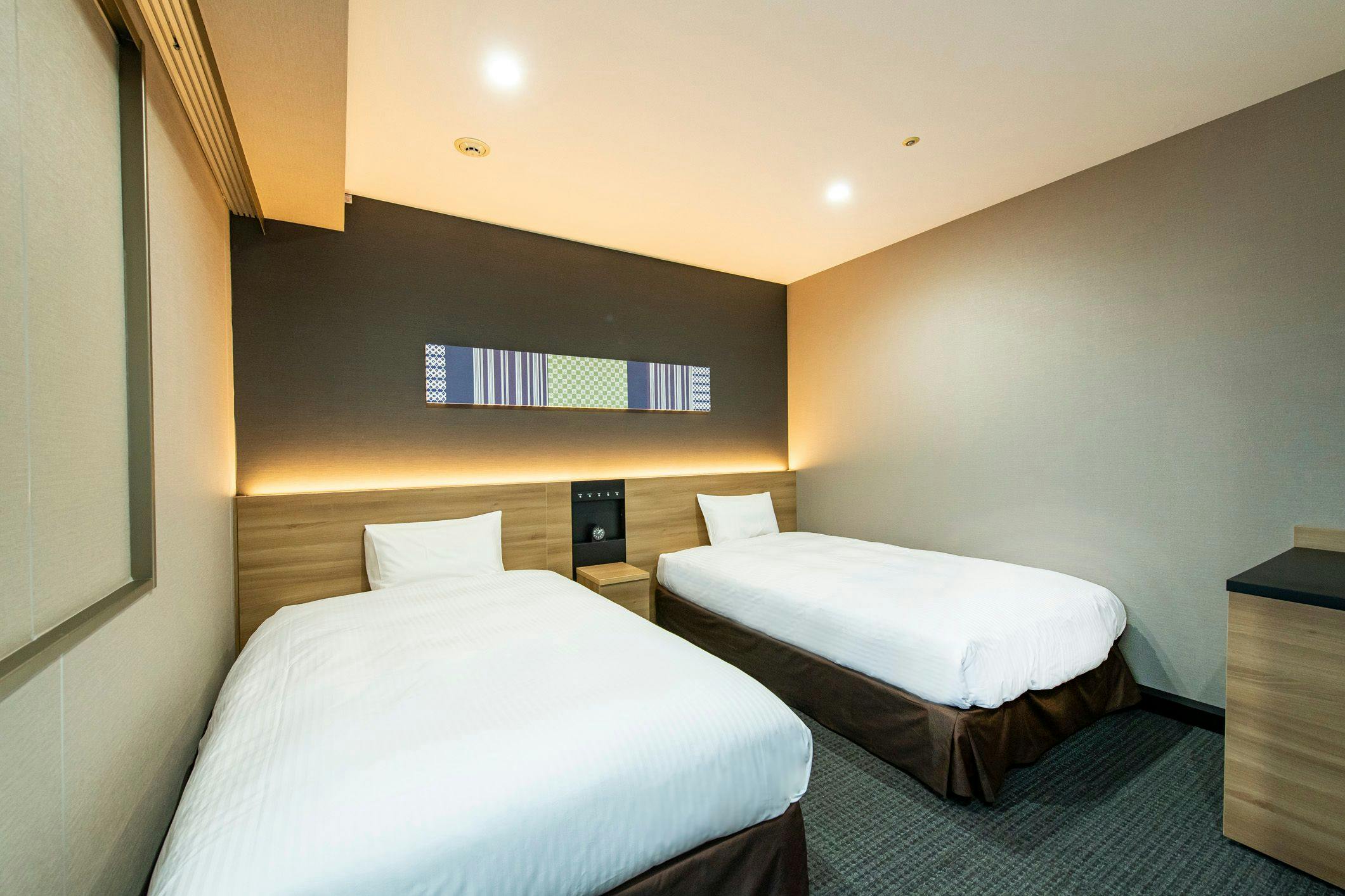 Hakata Nakasu Washington Hotel Plaza