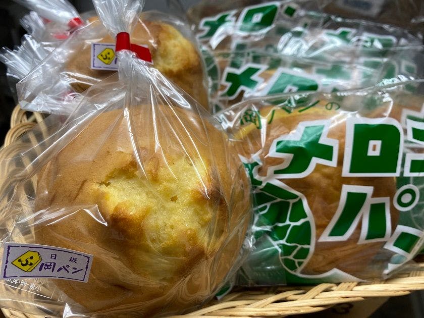 เรามีขนมปังยอดนิยม 2 อันดับแรกจากร้านเบเกอรี่ที่มีชื่อเสียงในท้องถิ่น