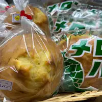 เรามีขนมปังยอดนิยม 2 อันดับแรกจากร้านเบเกอรี่ที่มีชื่อเสียงในท้องถิ่น