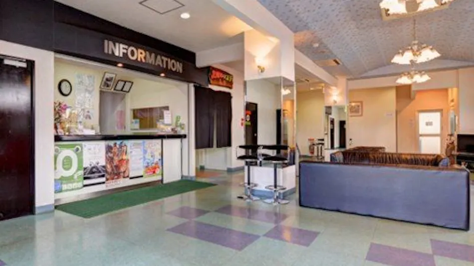 Business Hotel Iwakawa