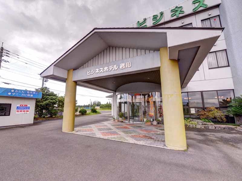 Business Hotel Iwakawa