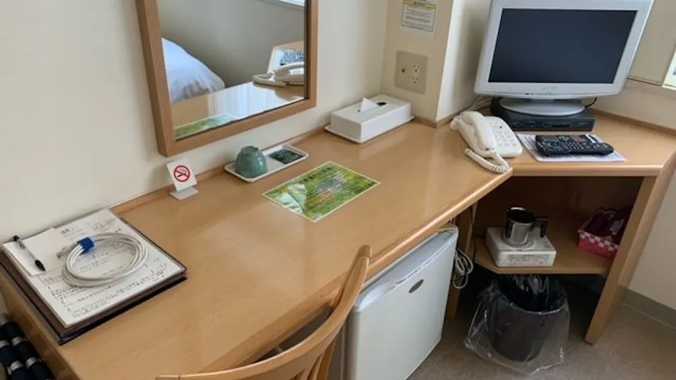 O Hotel Takasago