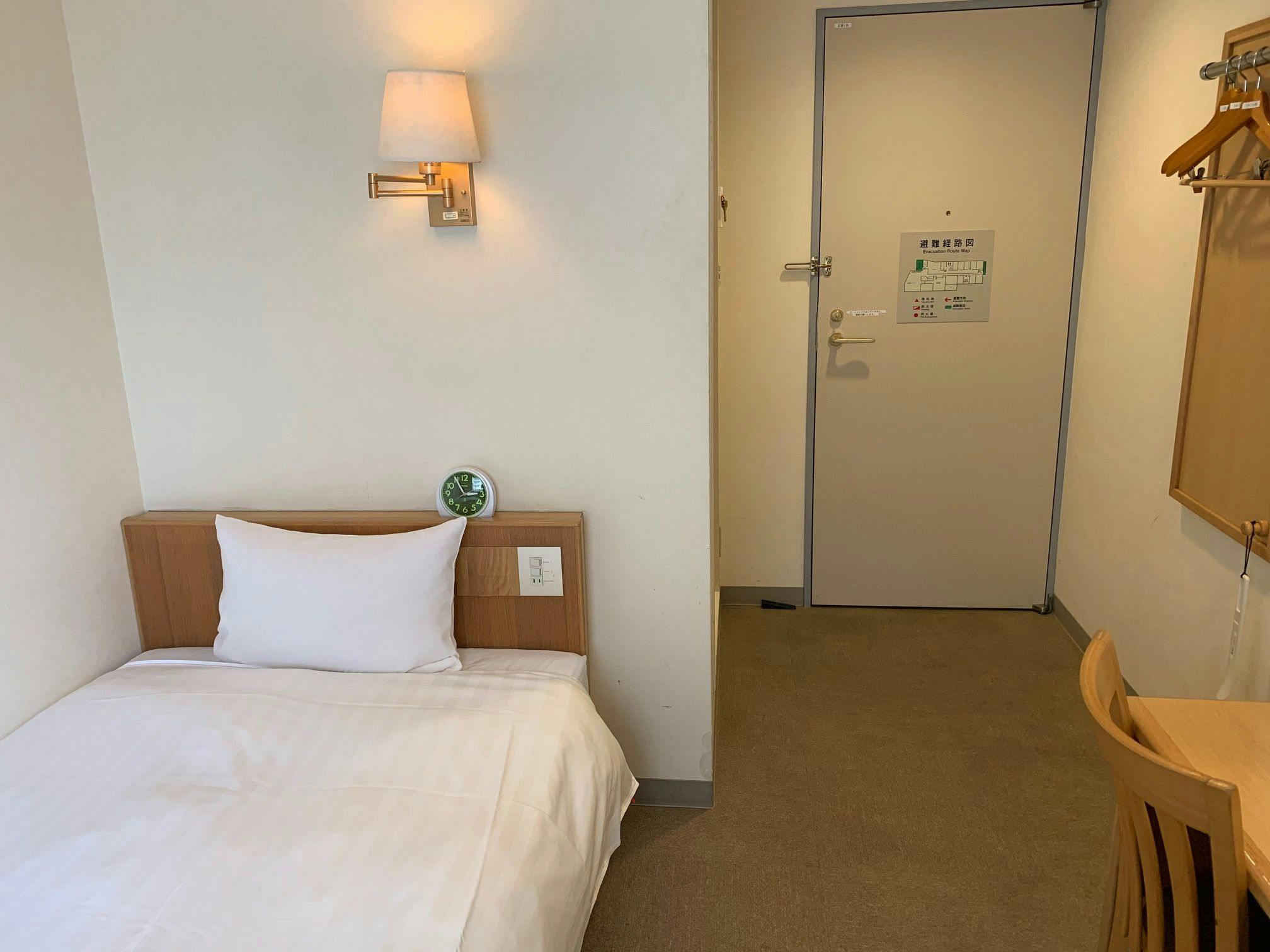 O Hotel Takasago