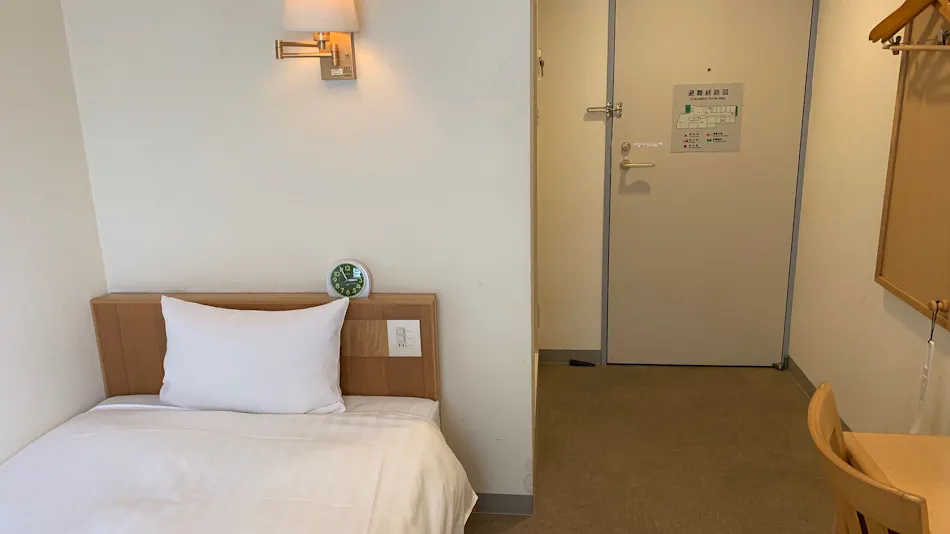 O Hotel Takasago