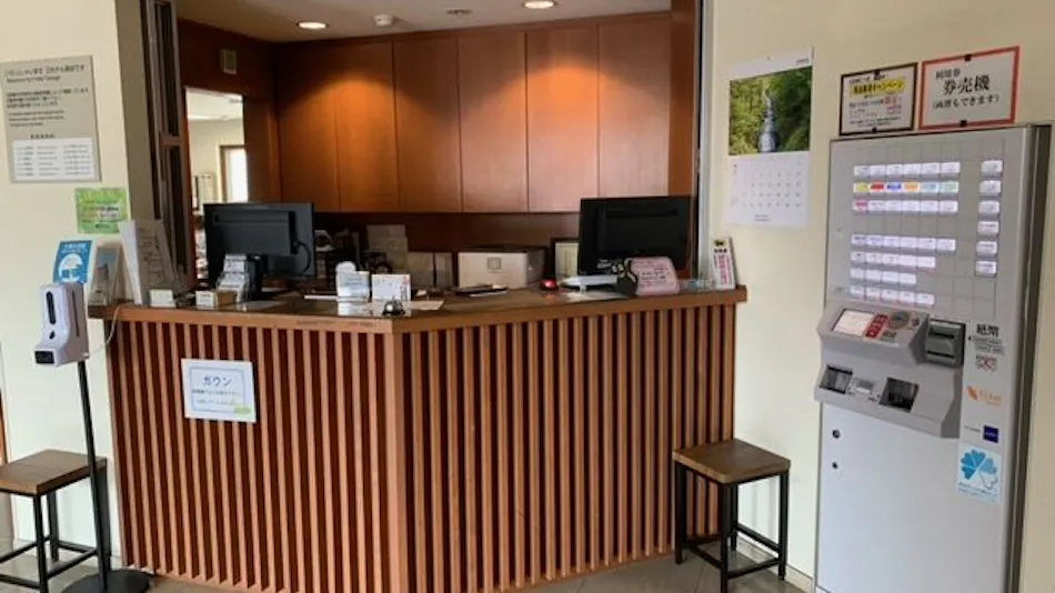 O Hotel Takasago