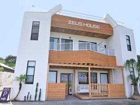 ゼウスハウス