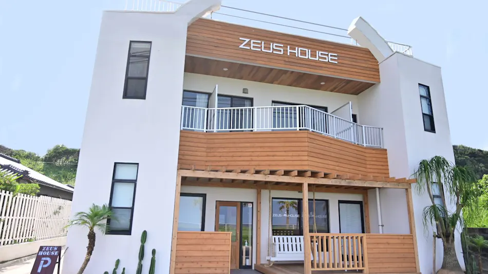Zeus House Tanegashima