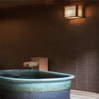 ■Kyomachiya■ Niai - "Open-Air Bath" Overlooking a Tsuboniwa Garden