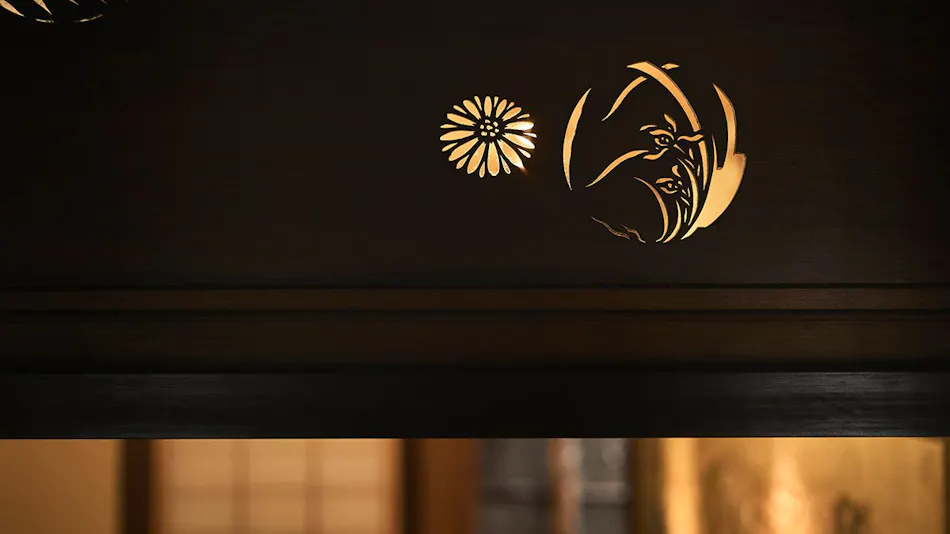 Kyoto Inn Gion Scond
