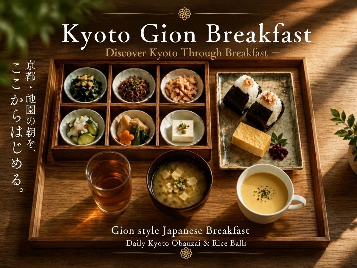 Kyoto Inn Gion Scond