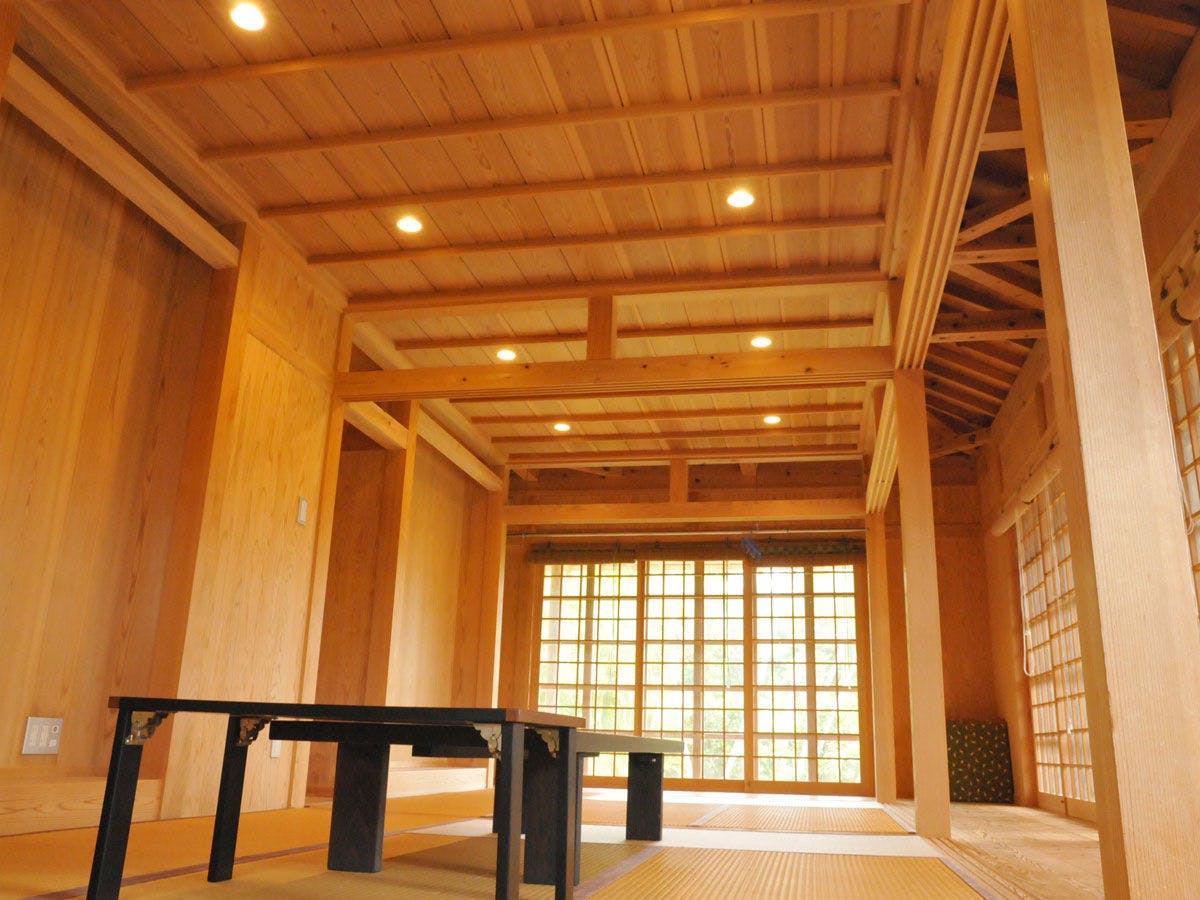 Kataaki no Sato